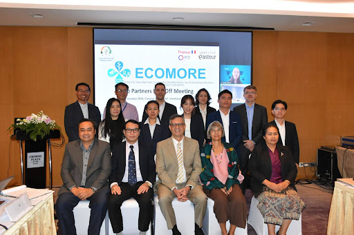 ECOMORE LAO PARTNERS KICK-OFF MEETING, HELD ON 22 JANUARY 2026, VIENTIANE, LAO PDR
